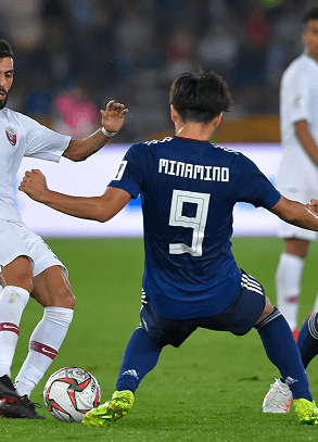 Athletico Sports Club